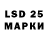 Кодеиновый сироп Lean Purple Drank _DRONz43RUS_
