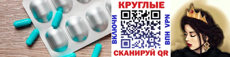 ЭКСТАЗИ DUBAI  Купить закладки  Малая Вишера 