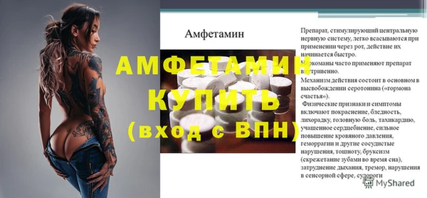 наркотики Бронницы