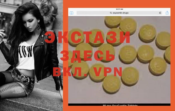 не бодяженный Верхний Тагил