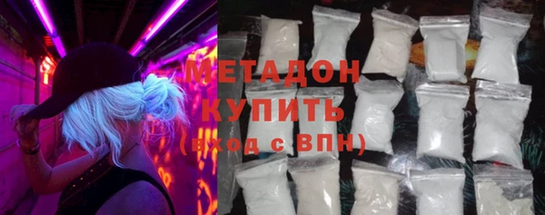 гашик Верхнеуральск