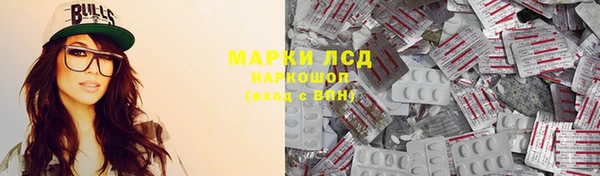 не бодяженный Верхний Тагил