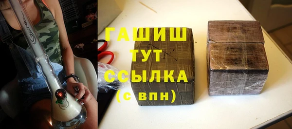 не бодяженный Верхний Тагил