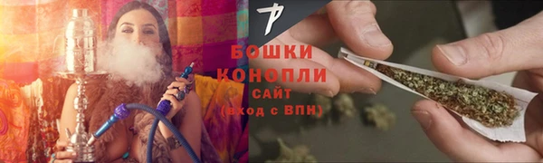 гашик Верхнеуральск