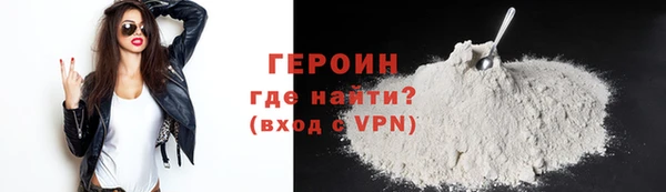 прущие грибы Верея