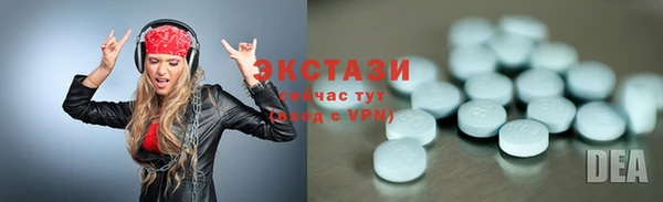 не бодяженный Верхний Тагил