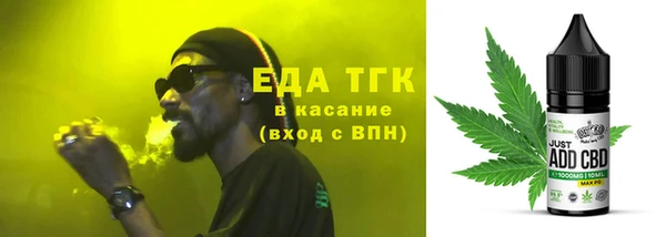 MDMA Premium VHQ Бородино