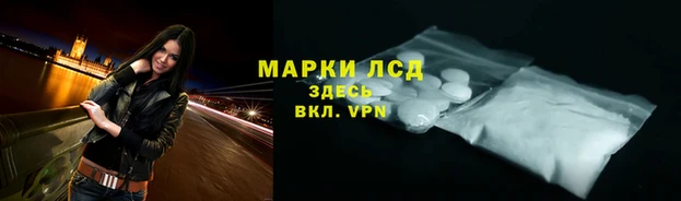 не бодяженный Верхний Тагил