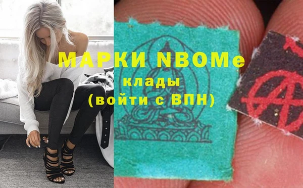 не бодяженный Верхний Тагил
