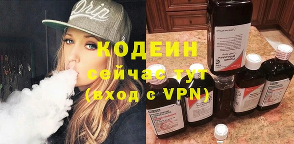 не бодяженный Верхний Тагил