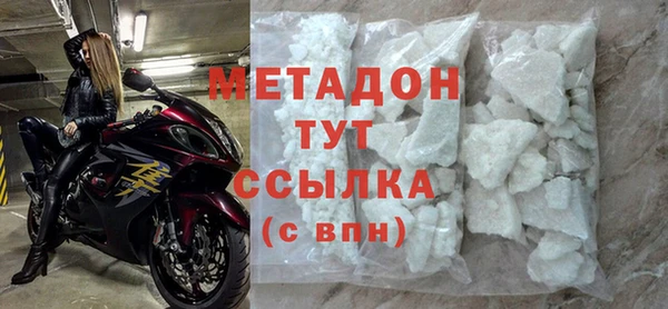 не бодяженный Верхний Тагил