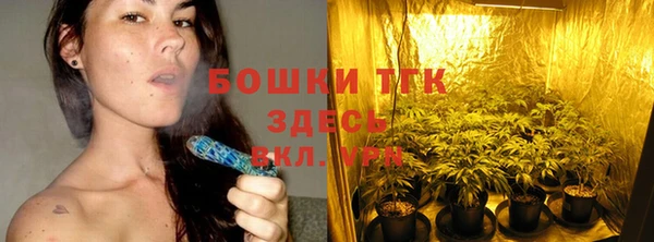 гашик Верхнеуральск