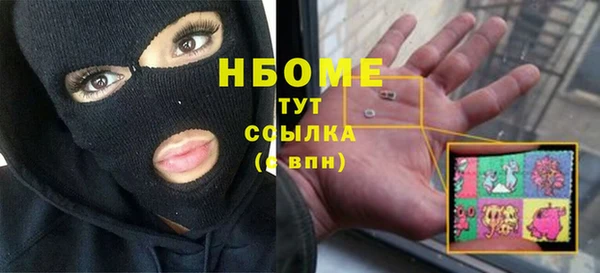 не бодяженный Верхний Тагил