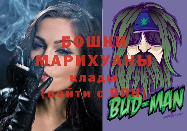 не бодяженный Верхний Тагил