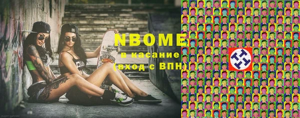 не бодяженный Верхний Тагил