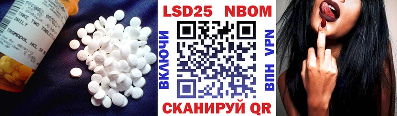 Лсд 25 экстази ecstasy  Купить где  Малая Вишера 