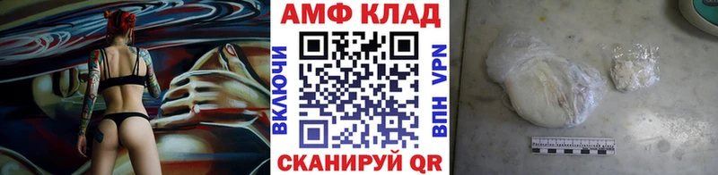 Купить  Малая Вишера  МЕТАМФЕТАМИН кристалл 