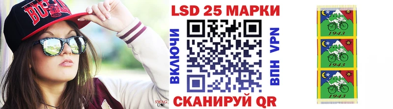 Купить где  Малая Вишера  Наркотические марки 1,5мг 